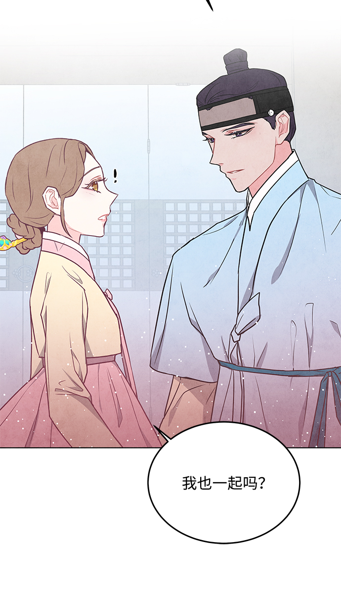 第98话（最终话）50