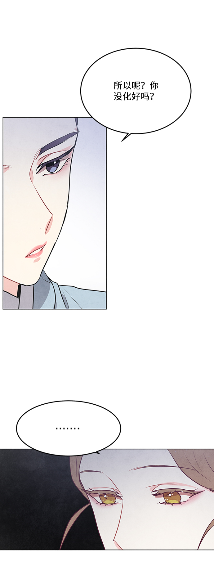 第60话48