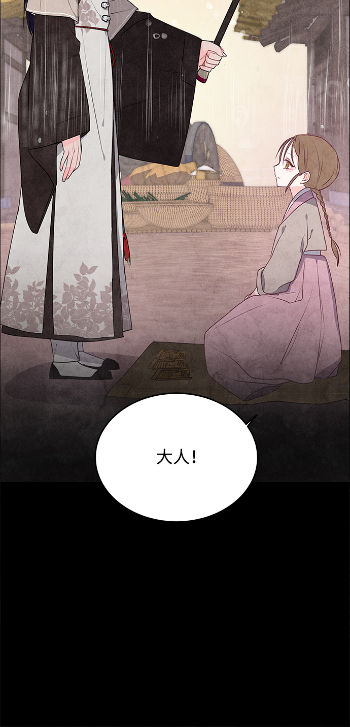 第13话35