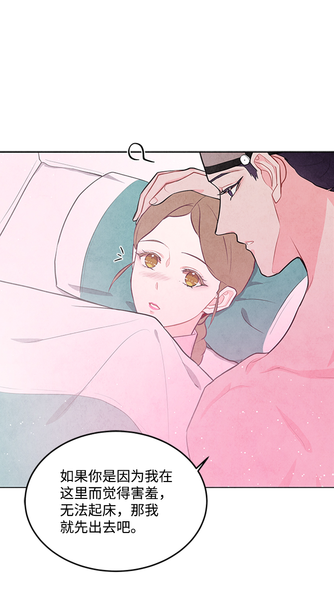 第68话24