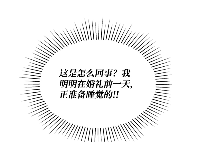 第50话67