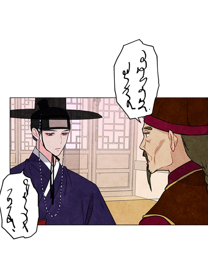 第20话29