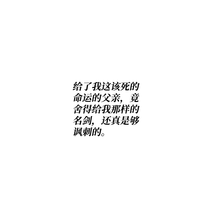 第59话52