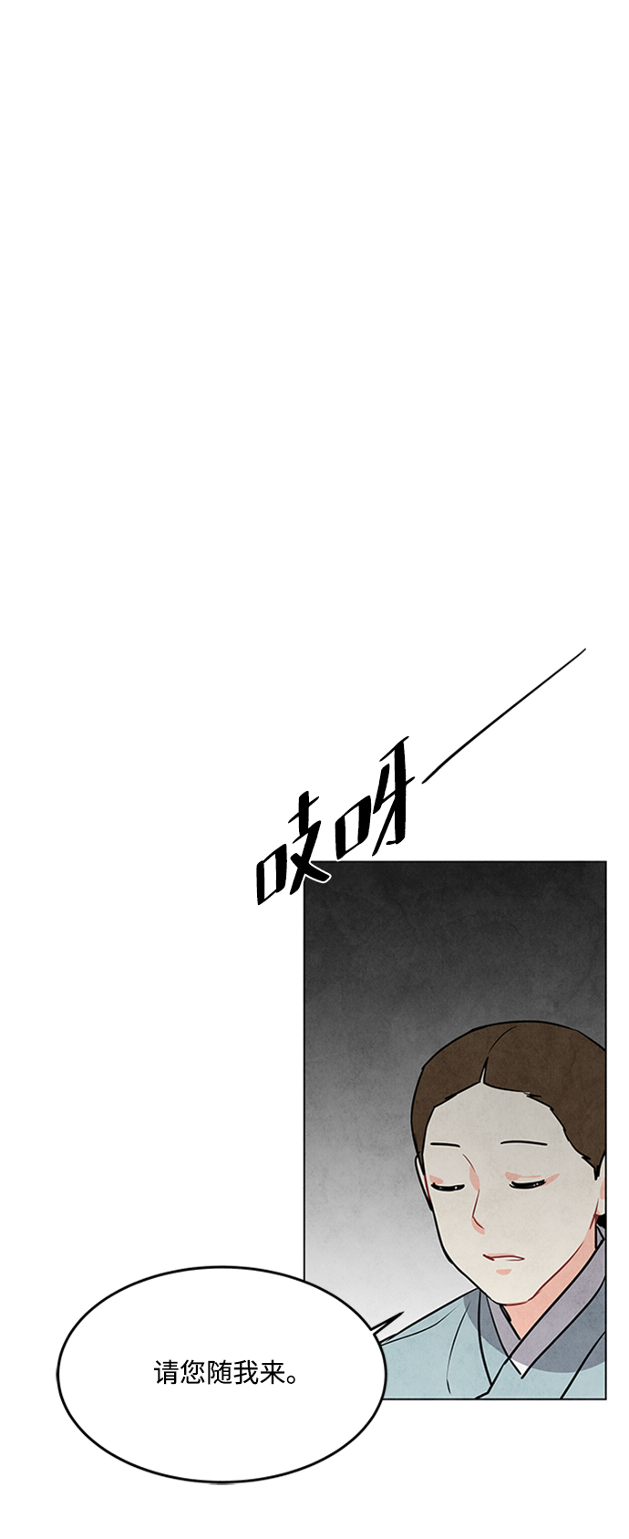 第59话27