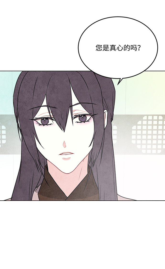 第72话16