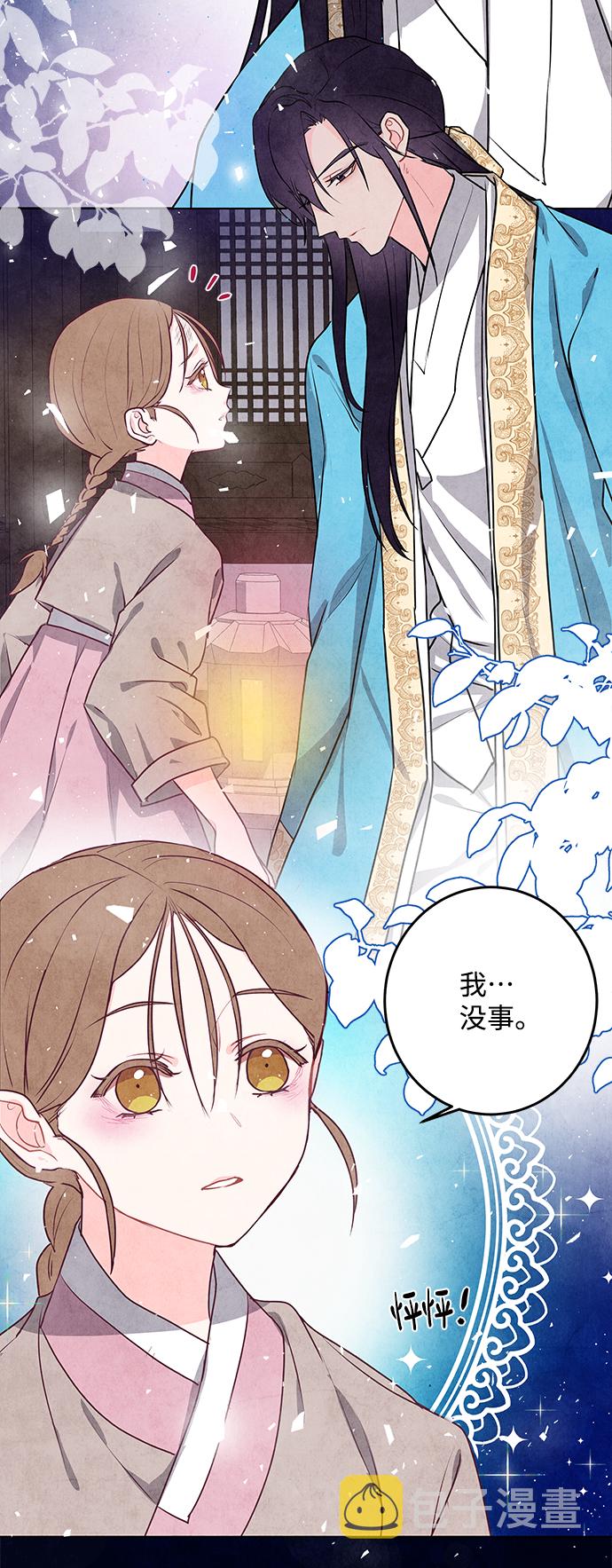 第5话39