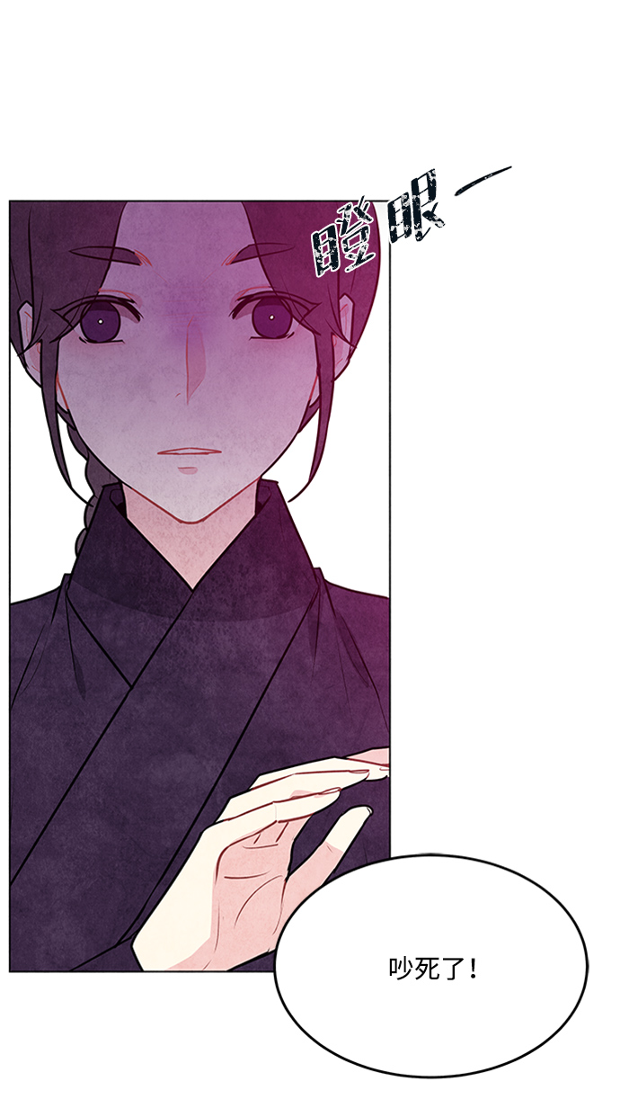 第51话7