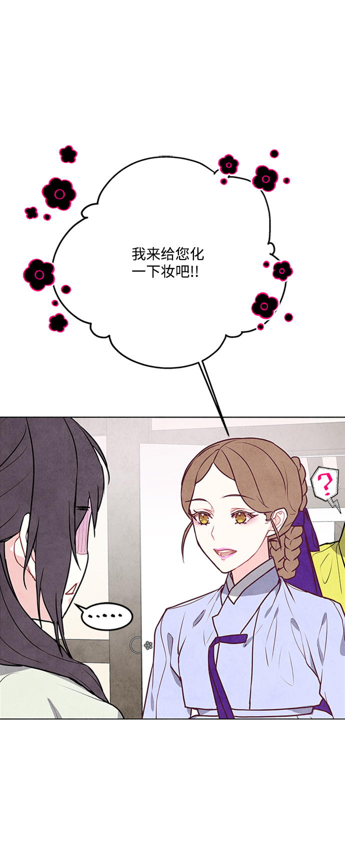 第59话1