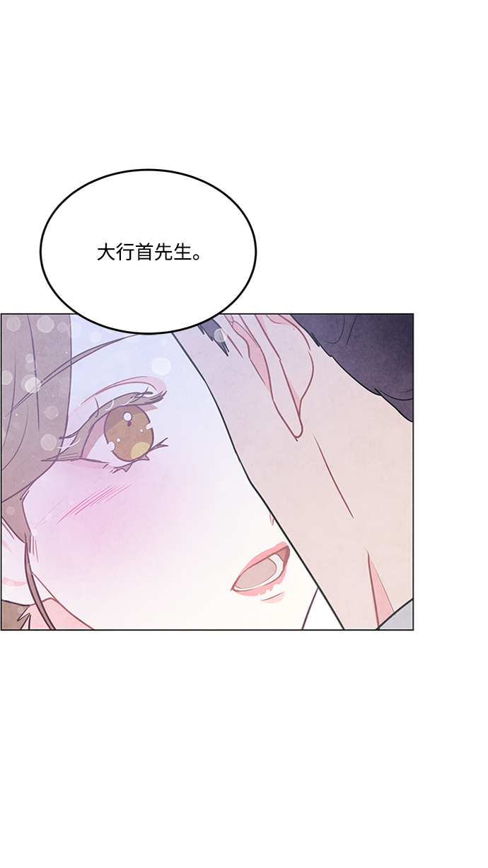 第80话45