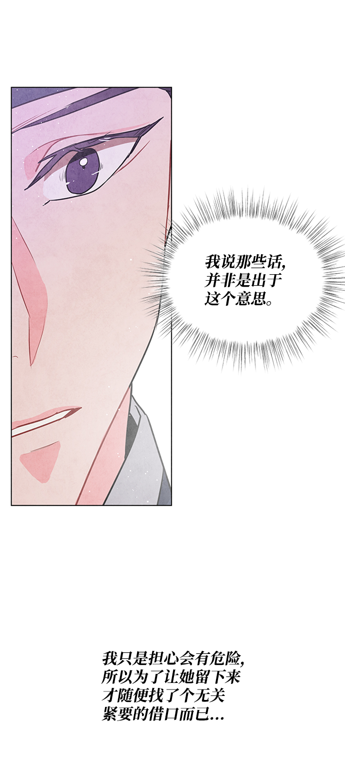 第65话57