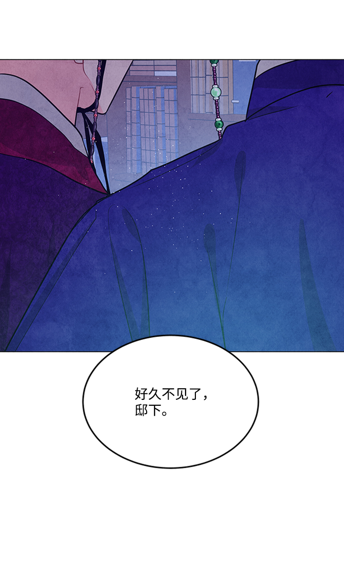 第77话24