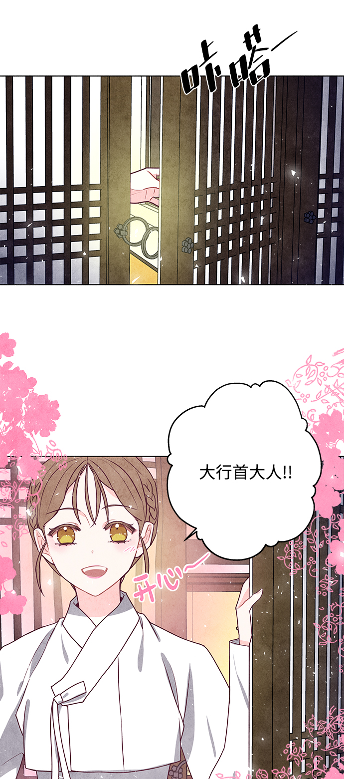 第9话42
