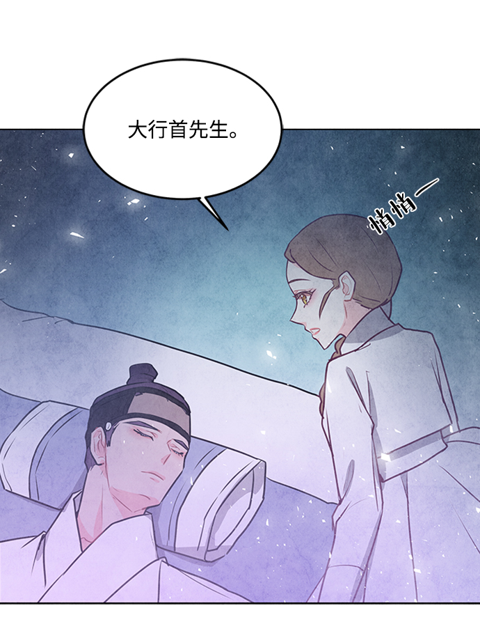 第42话48
