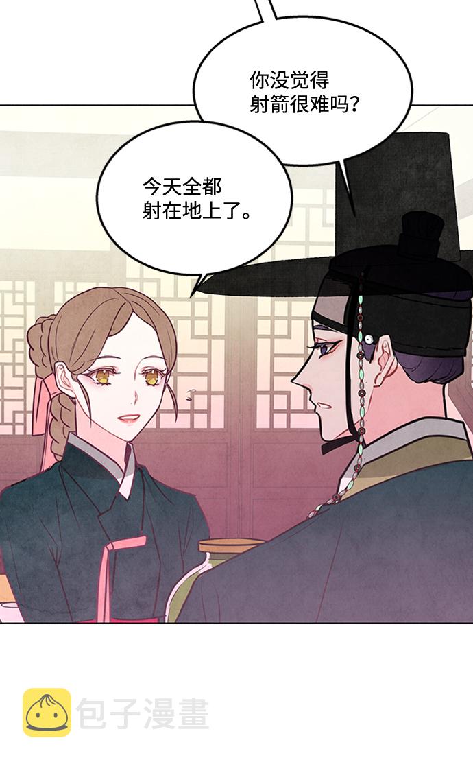 第35话34