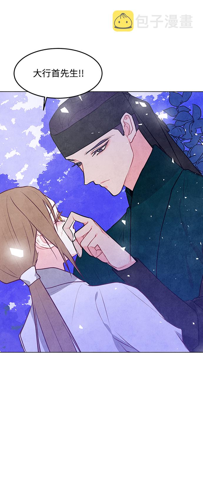 第54话2