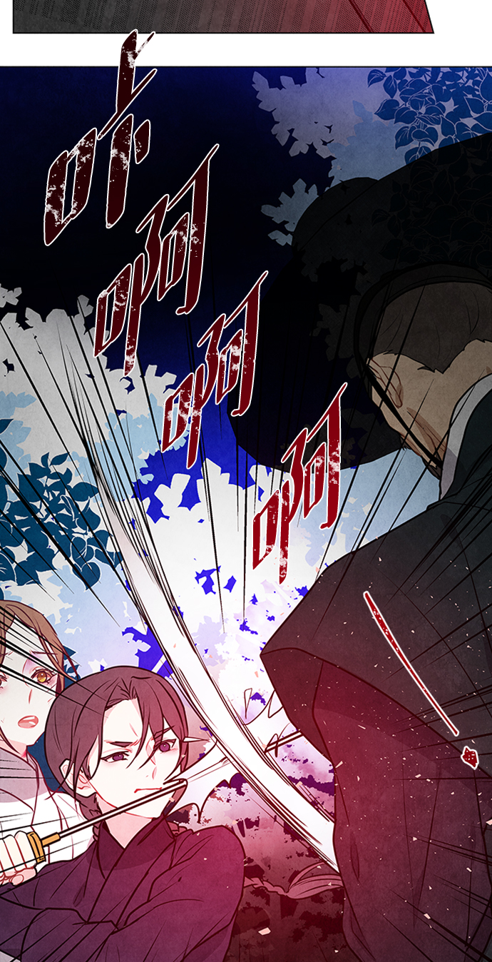 第53话28