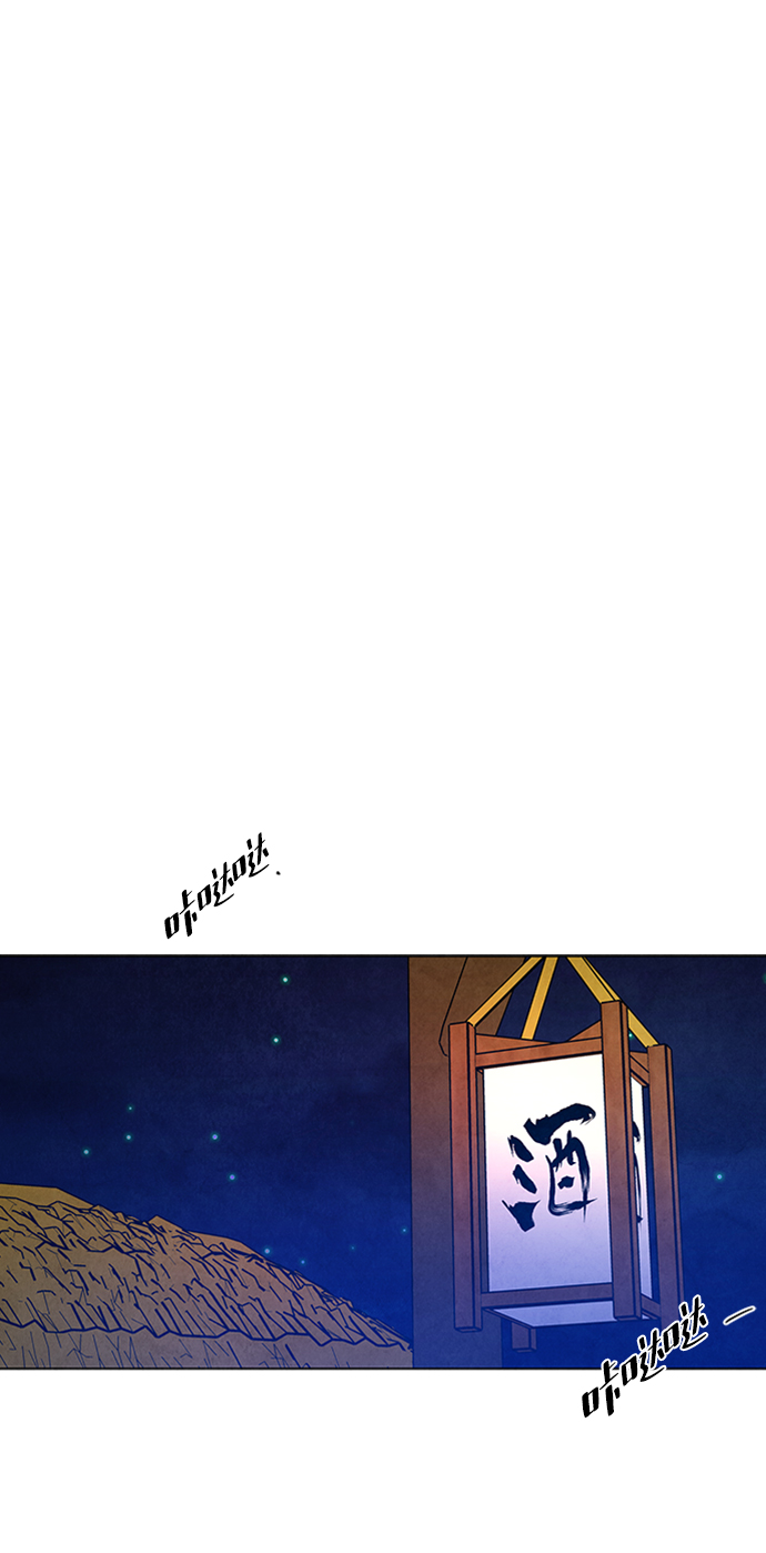 第85话51
