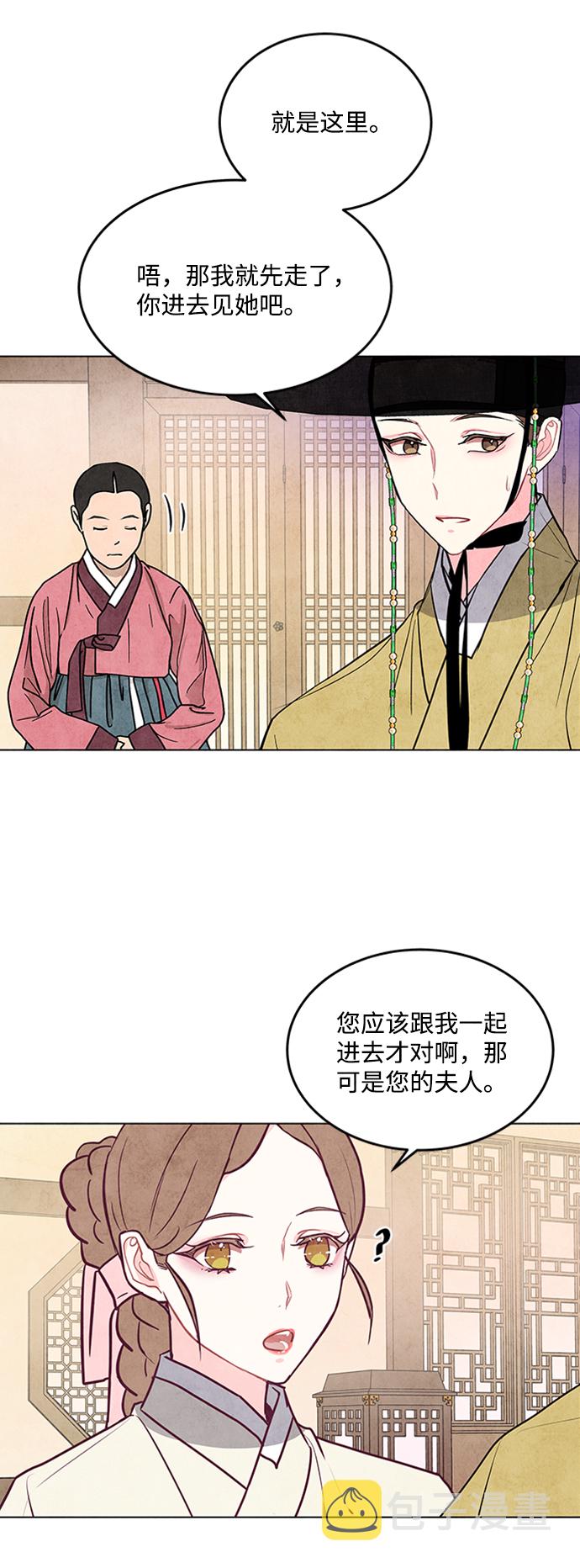 第34话22