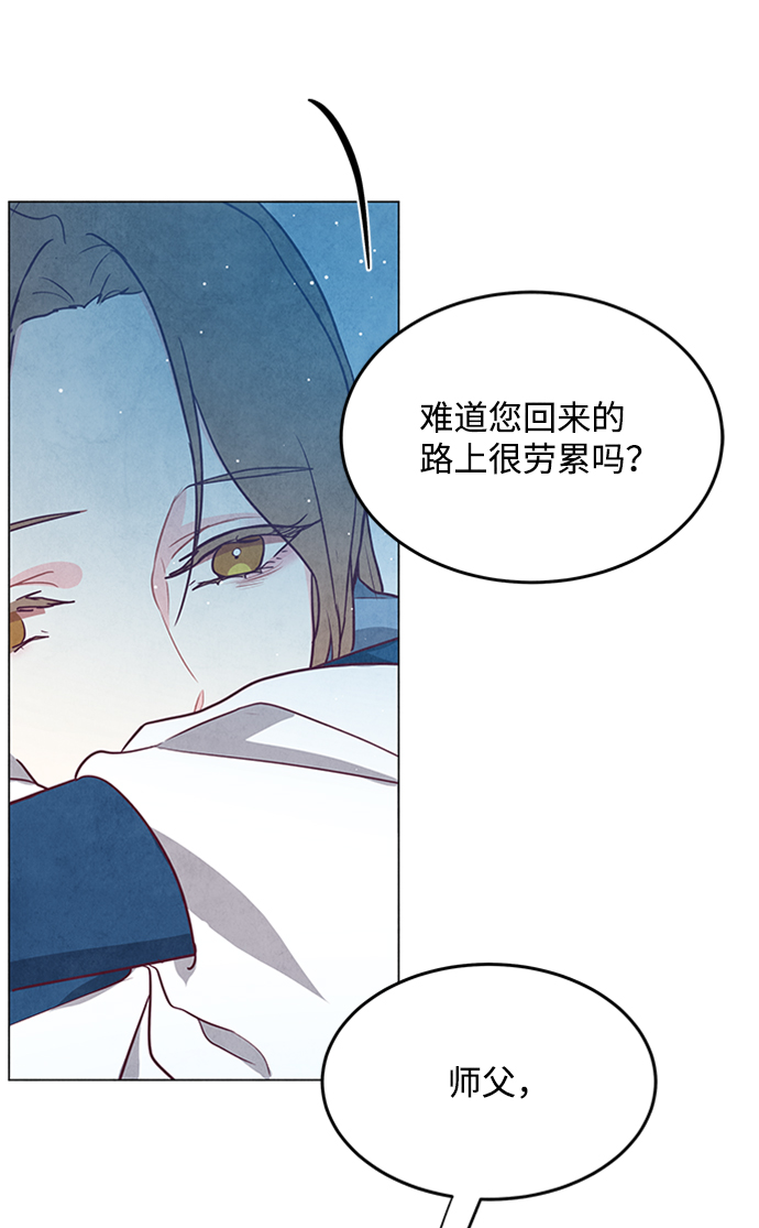 第94话48