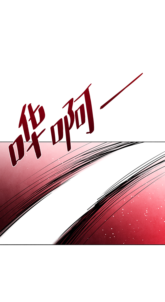 第53话63