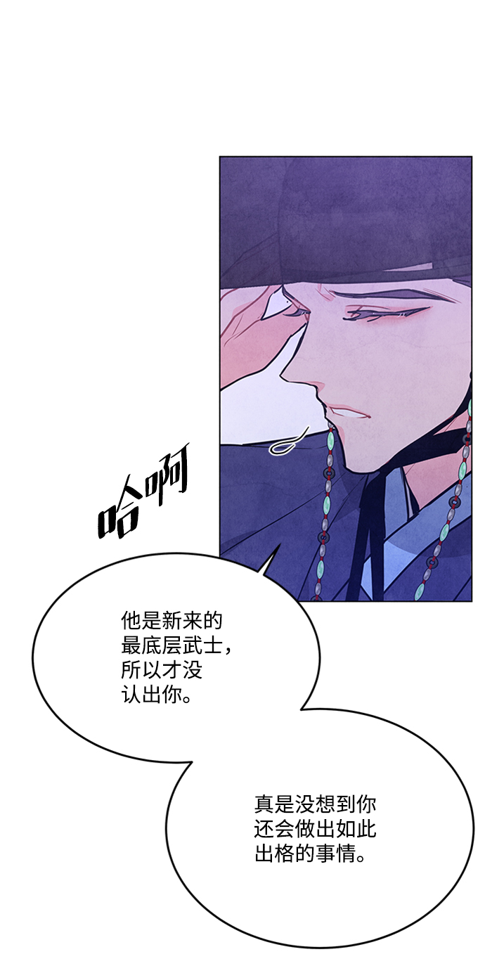 第63话65