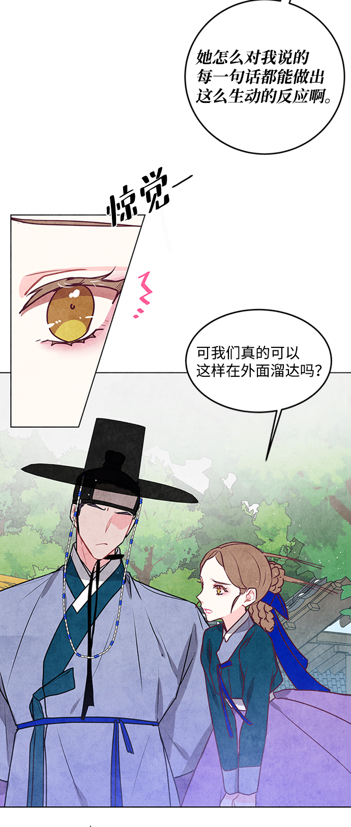 第30话31