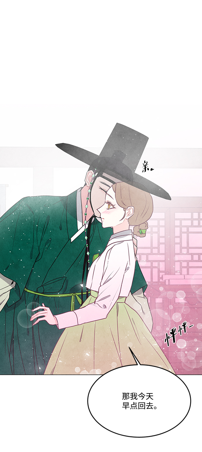 第74话4