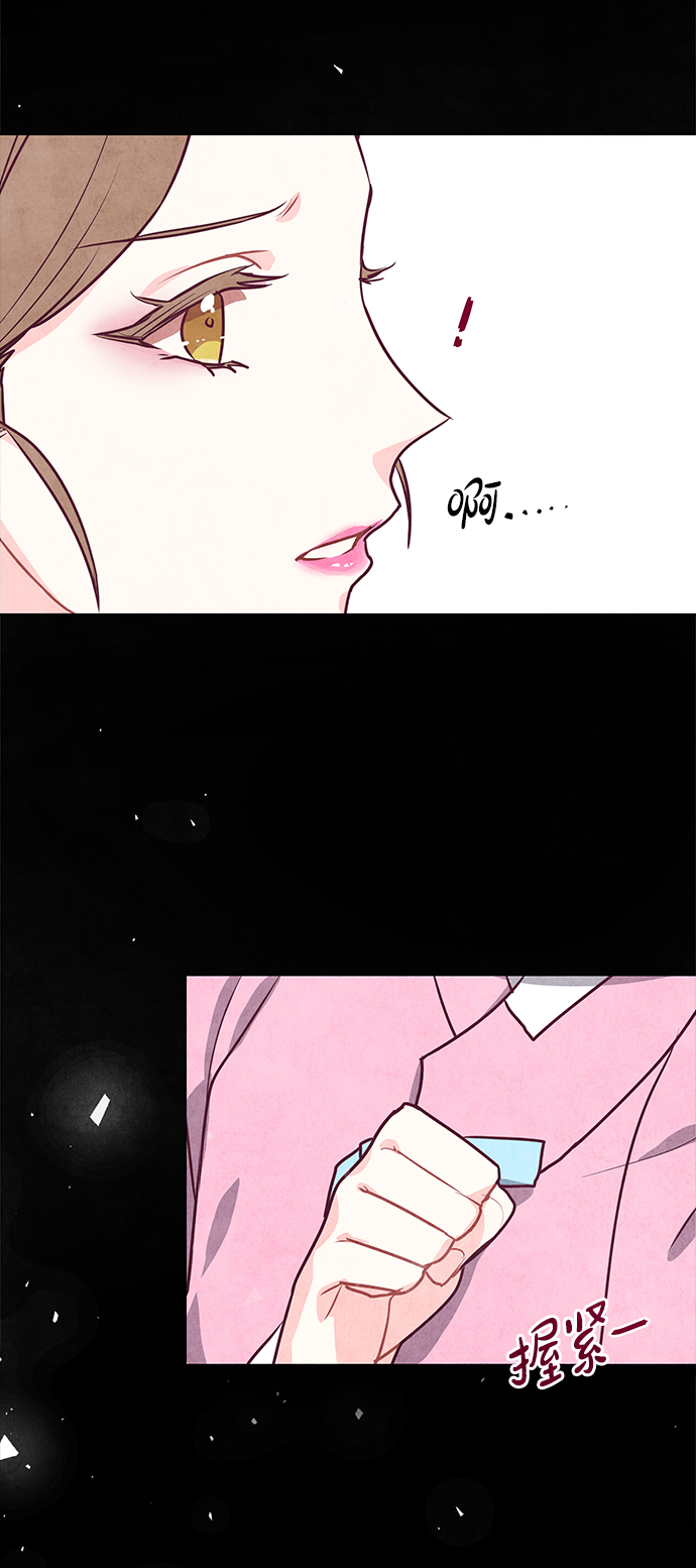 第15话45