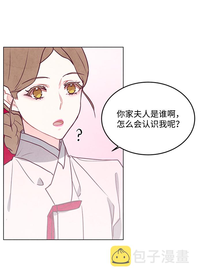第61话28