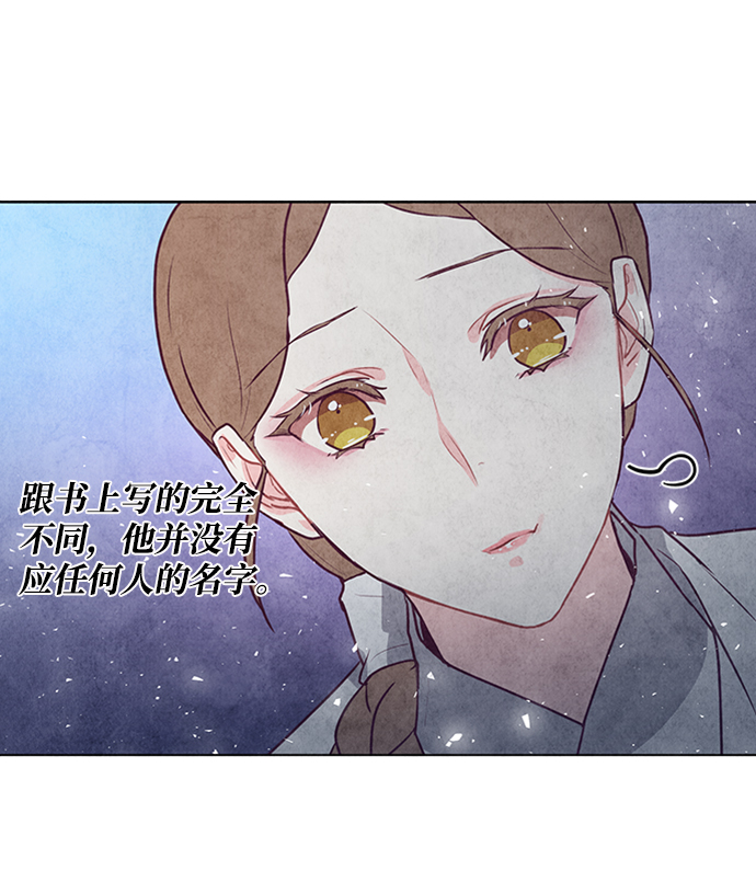 第42话53