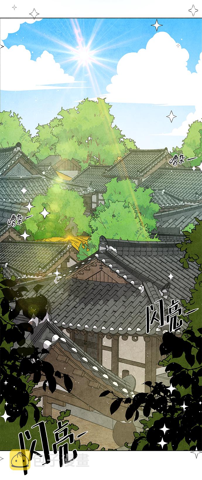 第4话3