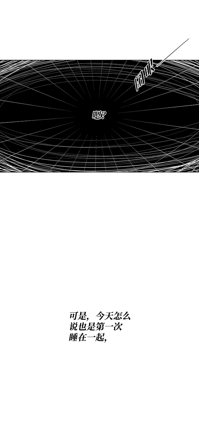 第62话10