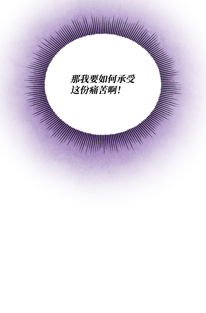 第51话24