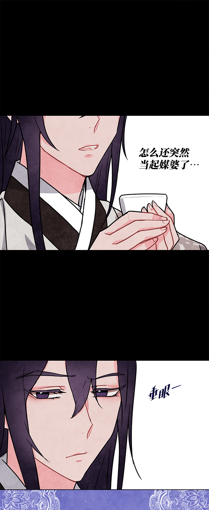第13话21