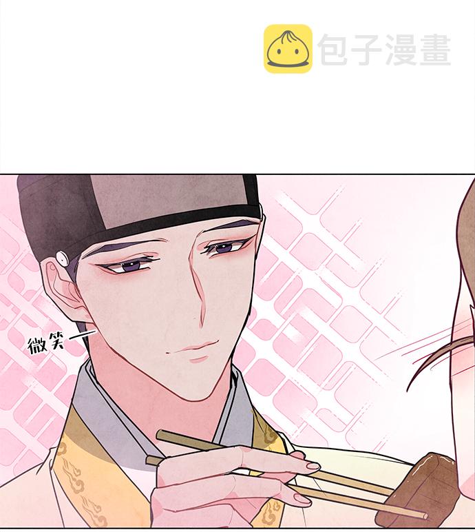 第43话43
