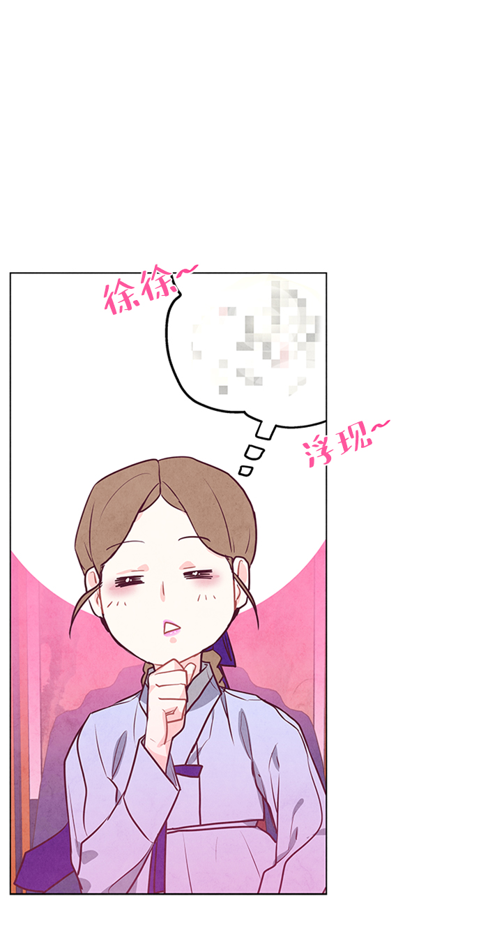 第58话30