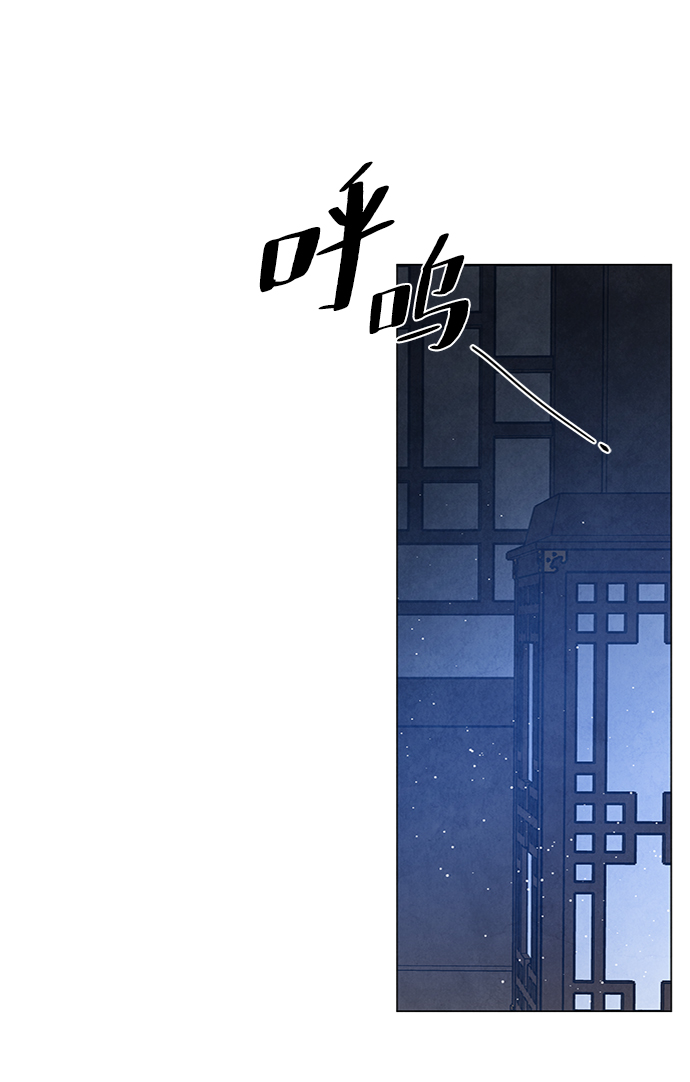 第83话31