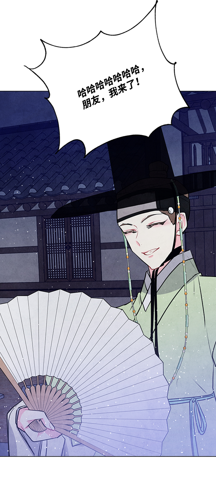 第56话32