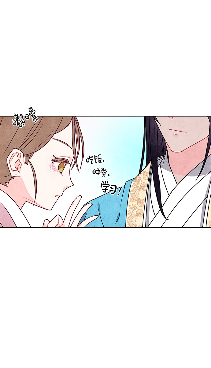 第4话55