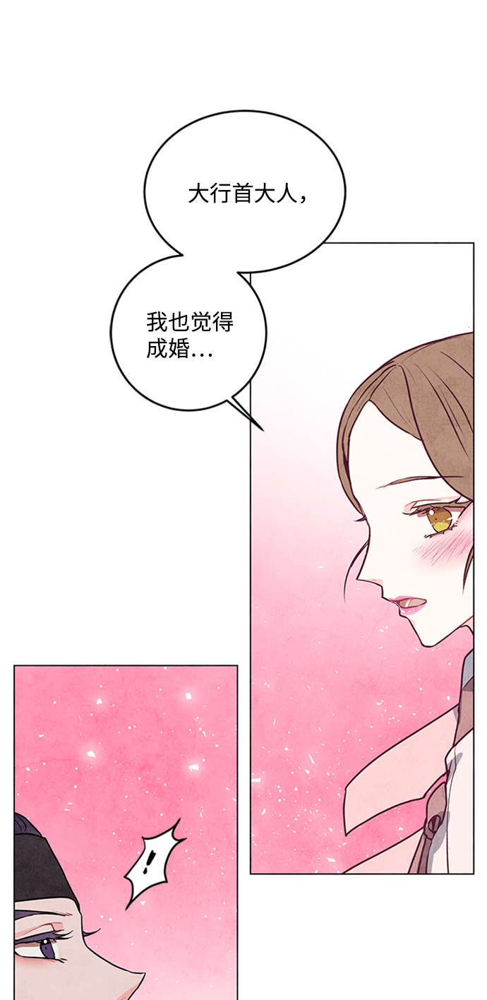 第21话67