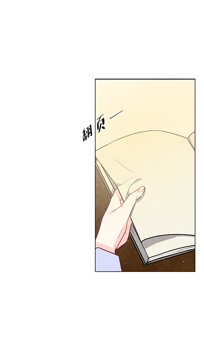 第58话25