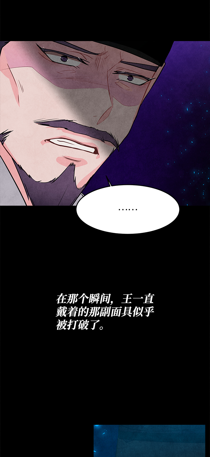 第96话57