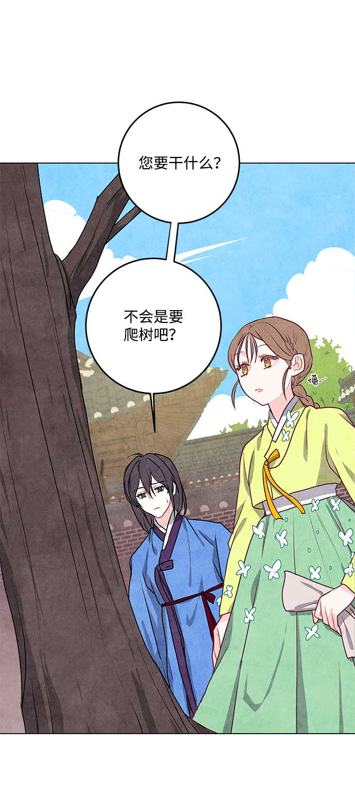 第7话39