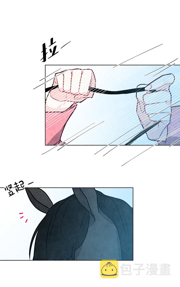 第19话41