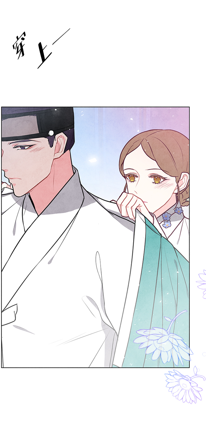 第69话56