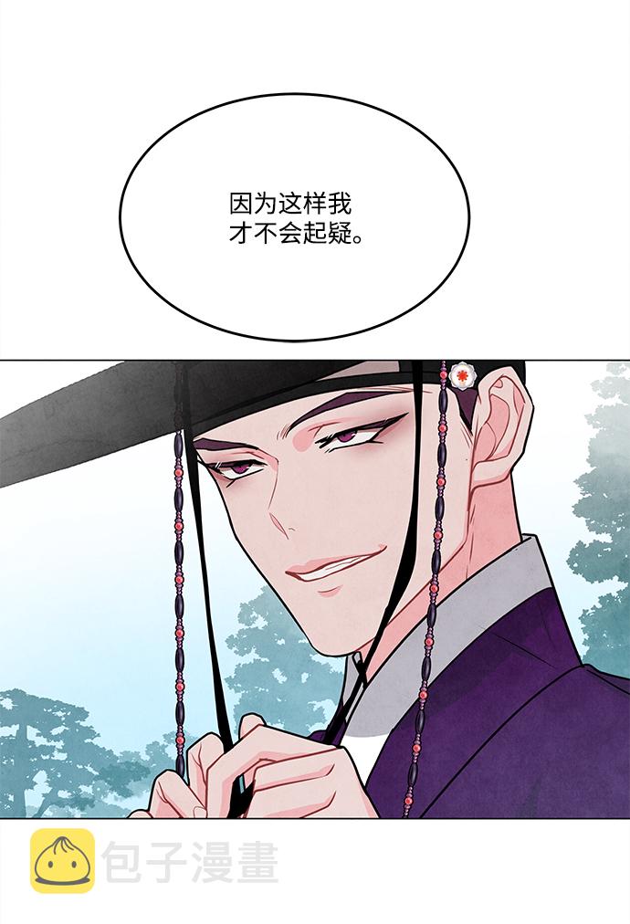 第89话28