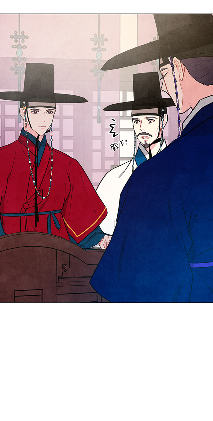 第69话26