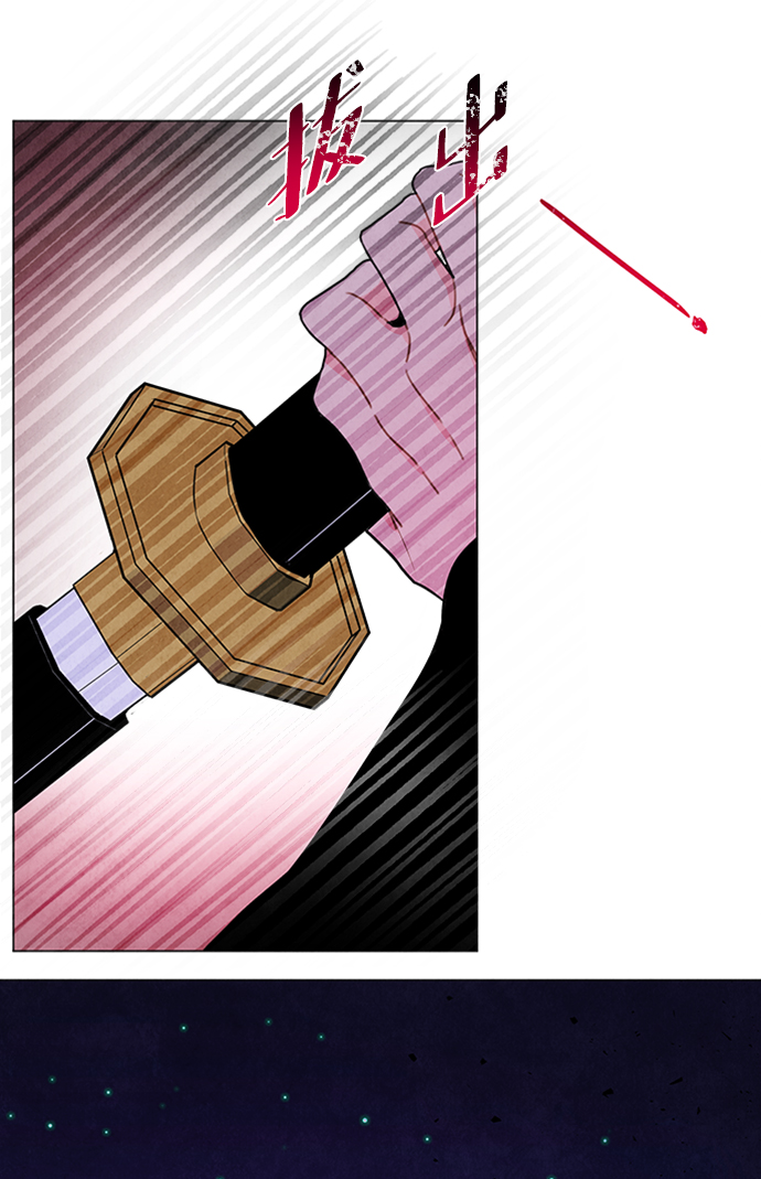 第85话39