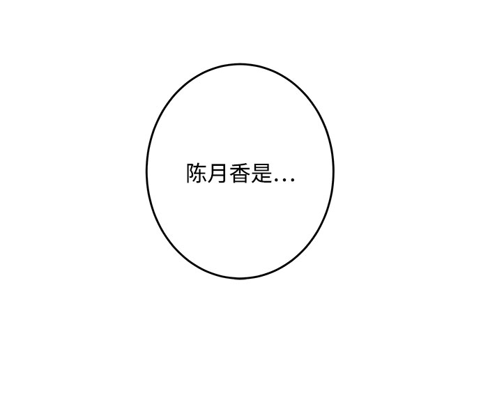 第17话65