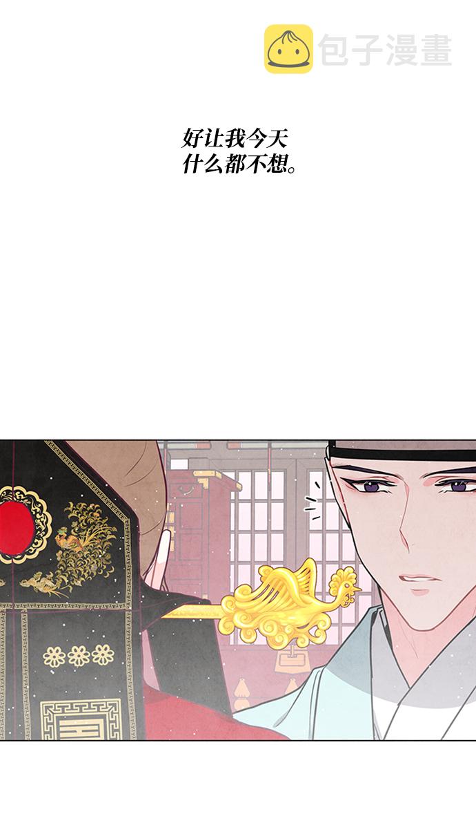 第67话59